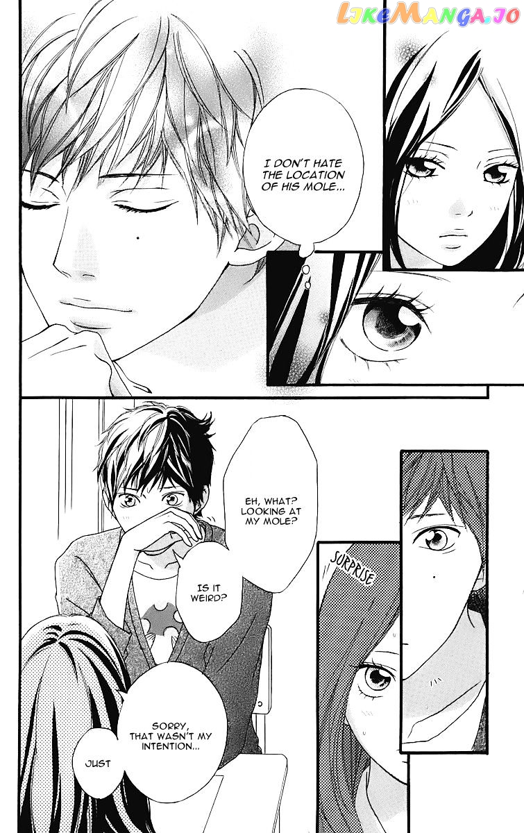 Ao Haru Ride, Chapter 11.5 image 10